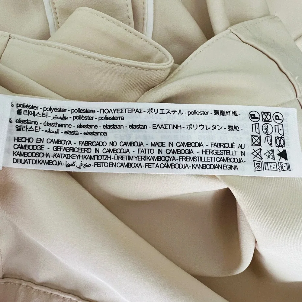 Zara Oversized Jersey Shirt‎ Women XS Tan Baseball Varsity Button Up Sporty